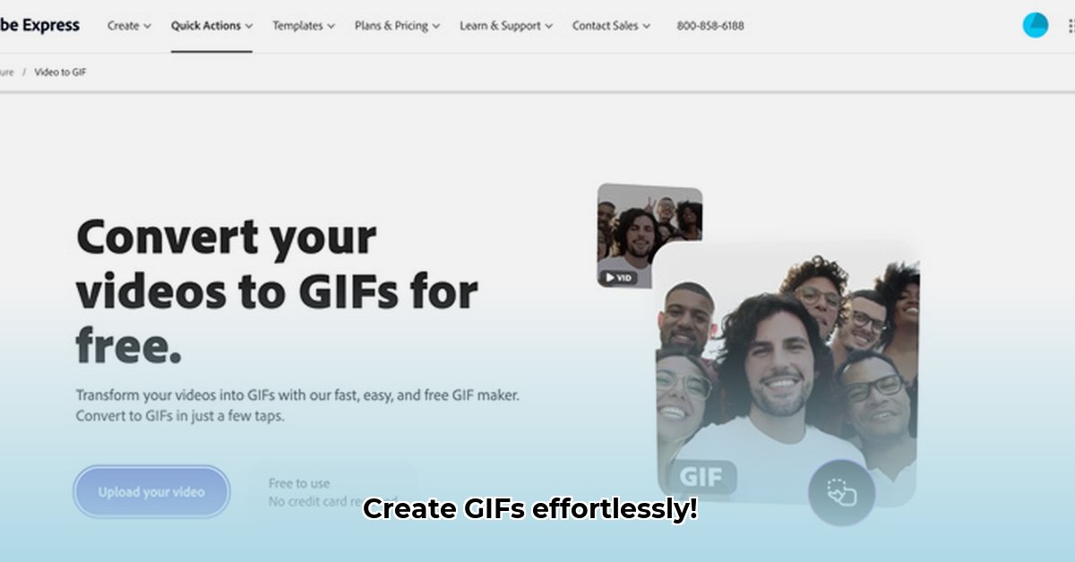 adobe-gif-maker